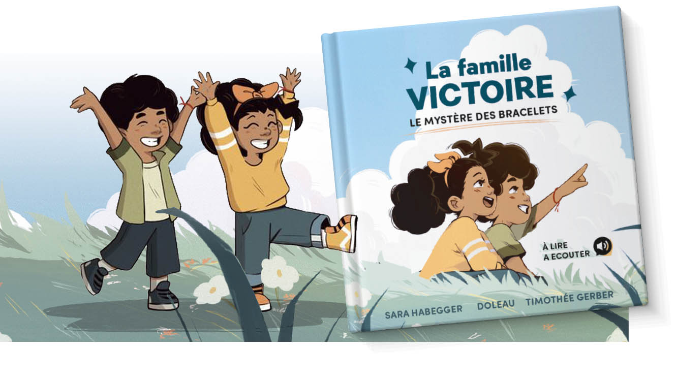 Pré-vente de la BD